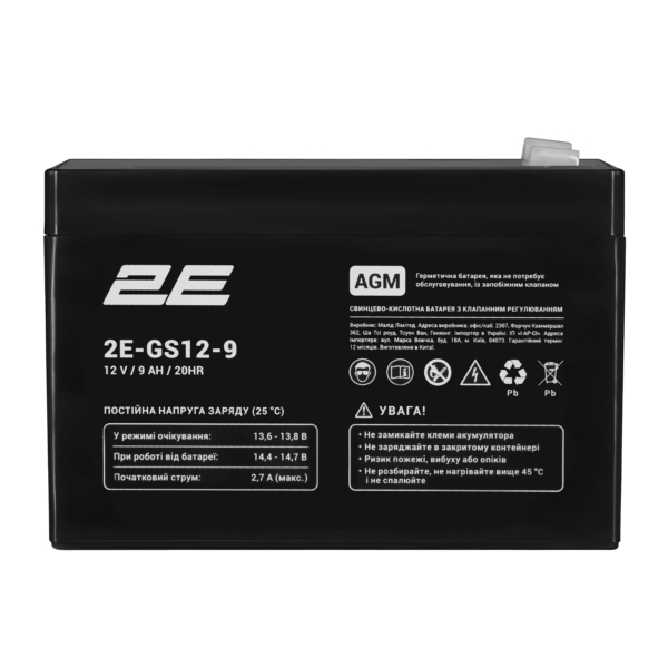 2E GS, 12V, 9Ah, AGM