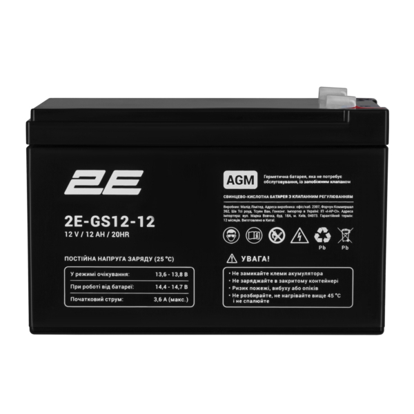 2E GS, 12V, 12Ah, AGM