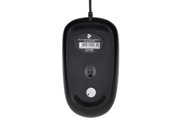 2E MF108 Silent USB Black
