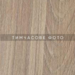 Table top for computer table 2E-CE150YellowWood-MOTORIZED