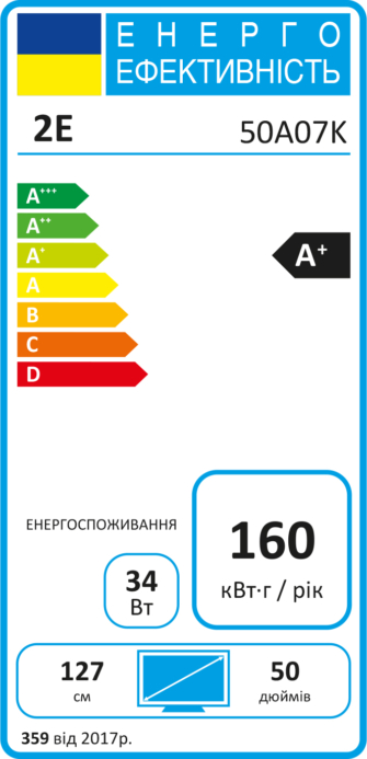 2E Телевізор 50″ LED 4K 60Hz Smart Android Black