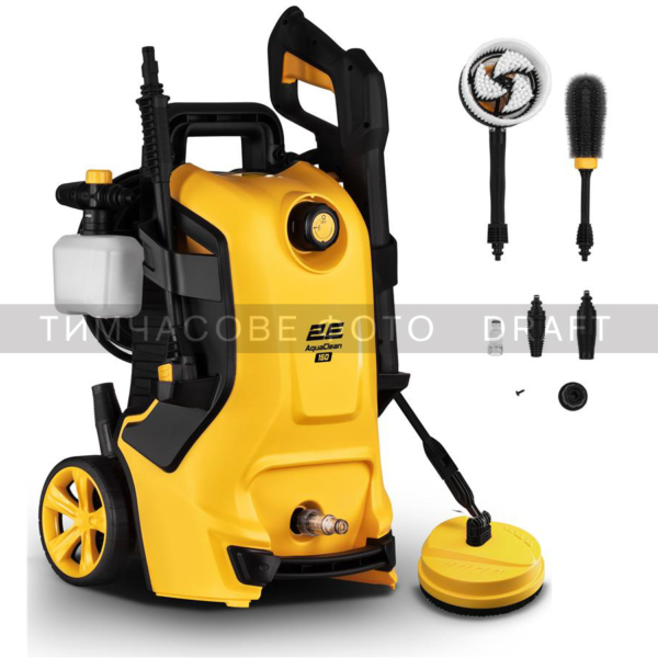 Минимойка высокого давления 2E AquaClean 150plus 2000Вт 150бар 450л/ч шланг 8м щётка патио 8.84кг
