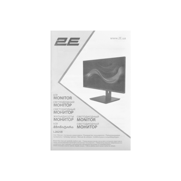 Monitor 2E 28″ L2825B 2xHDMI, DP, IPS, 84%NTSC, 3840×2160, FreeSync