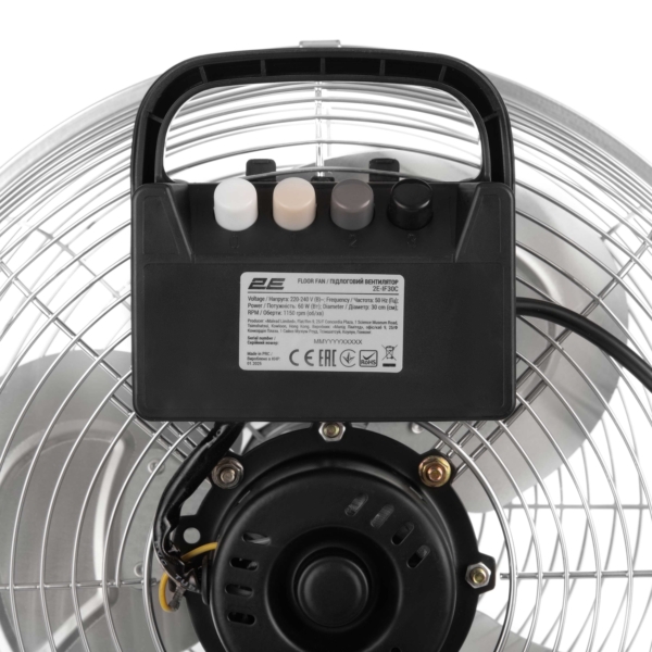2E Floor fan professional, 30cm, 60W, buttons, motor 100% copper, silver